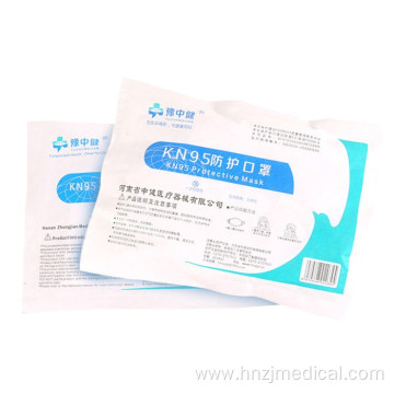 High Quality 4ply Filtering Face Mask